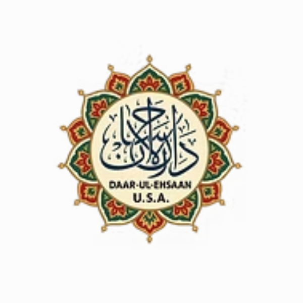 Daar-ul-Ehsaan USA Logo